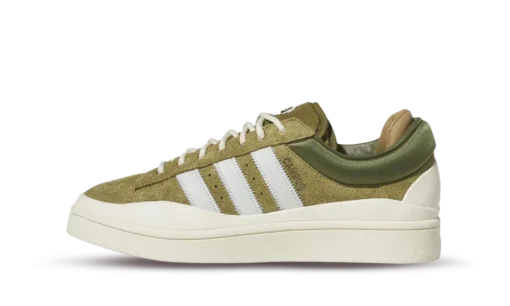 adidas Campus Light Bad Bunny Olive